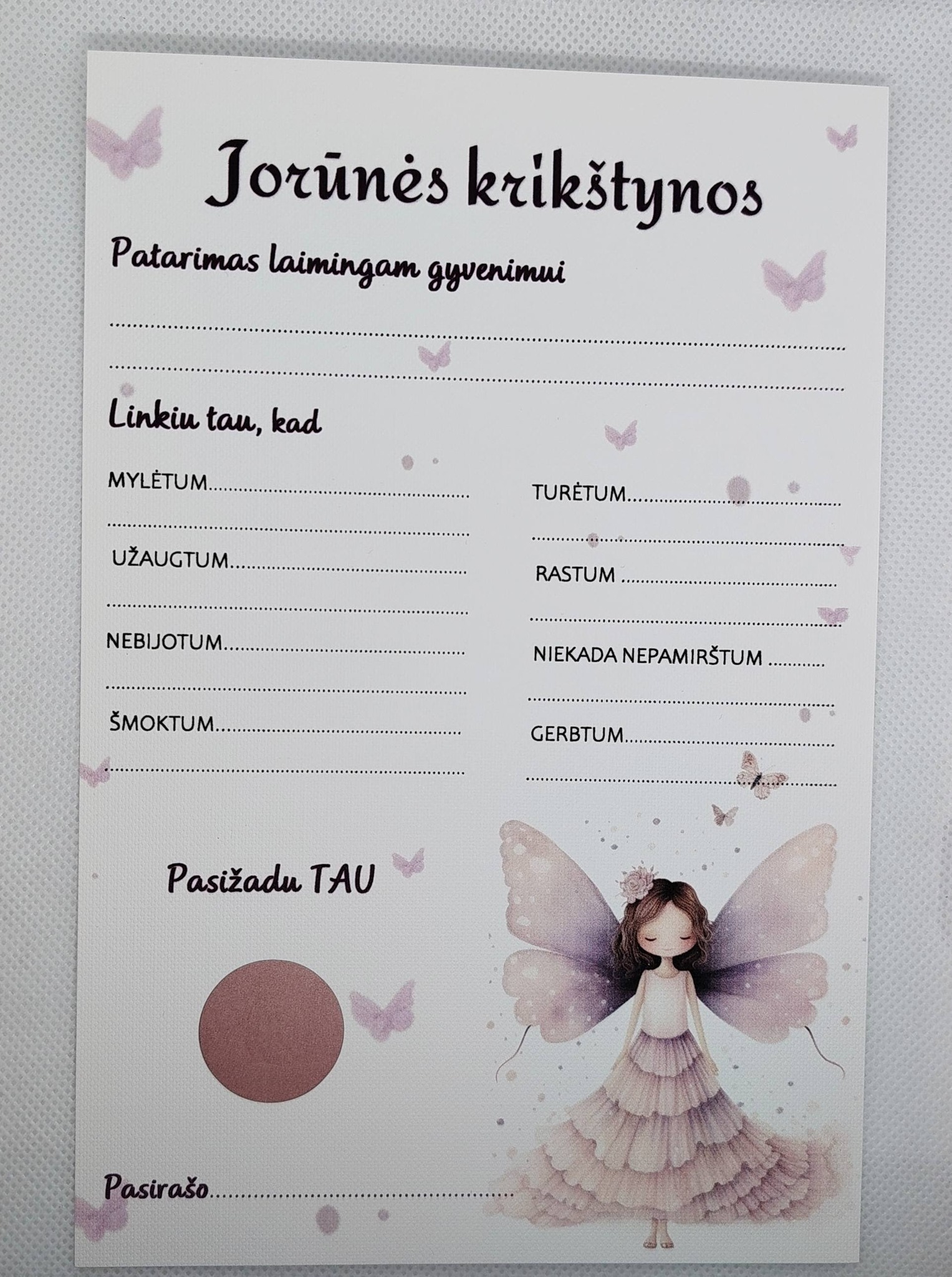 Krikštynų žaidimas JORŪNĖ